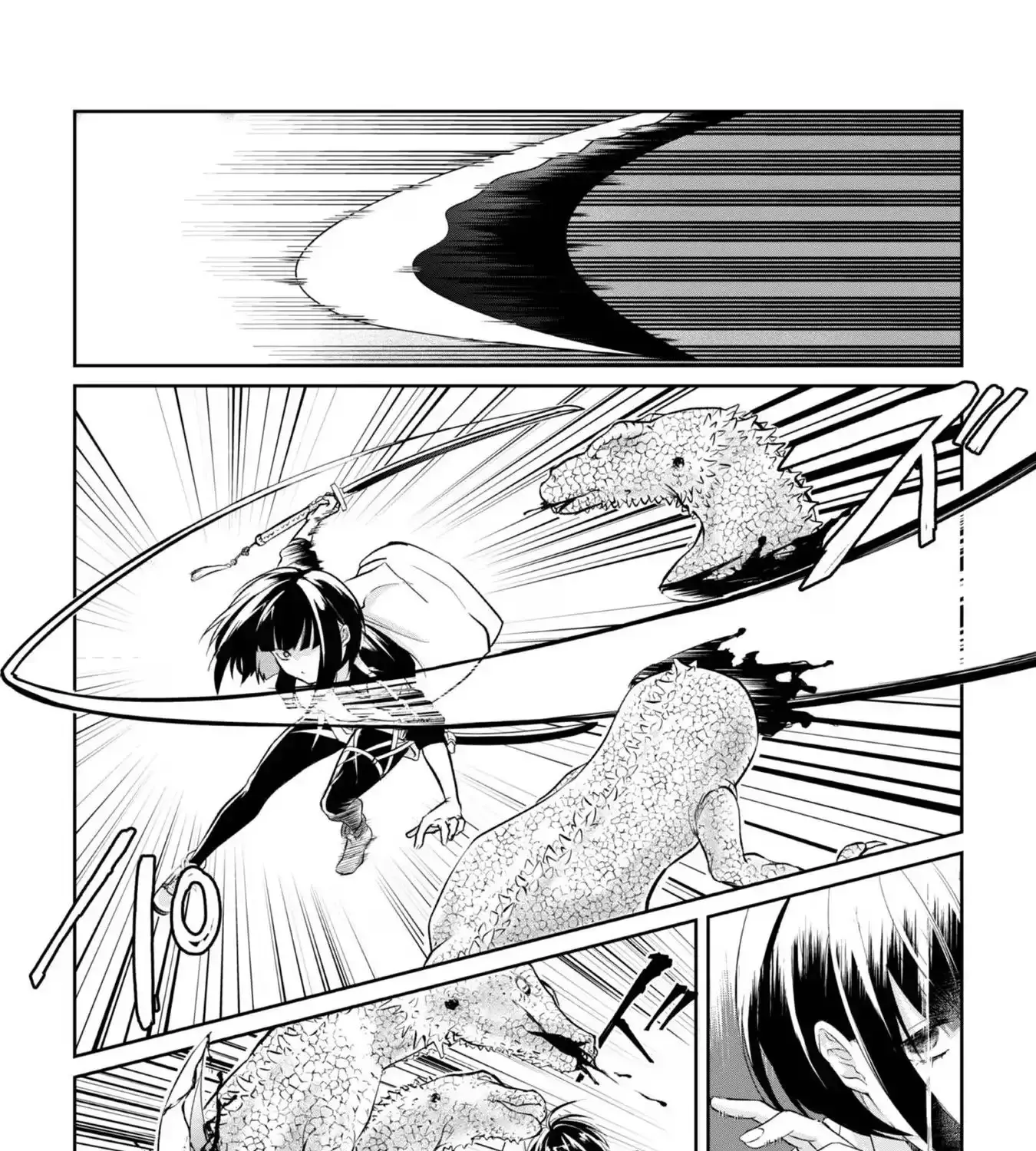 Chuunen Majutsushi no Yuuyuu Jiteki na Dungeon Kouryaku ~Skill Orb wo Tsukattara Saikyou Skill wo Teniireta no de, Suki ni Ikiyou to Omoimasu~ Chapter 2 page 47 - 