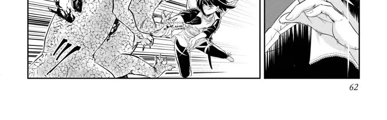 Chuunen Majutsushi no Yuuyuu Jiteki na Dungeon Kouryaku ~Skill Orb wo Tsukattara Saikyou Skill wo Teniireta no de, Suki ni Ikiyou to Omoimasu~ Chapter 2 page 48 - 