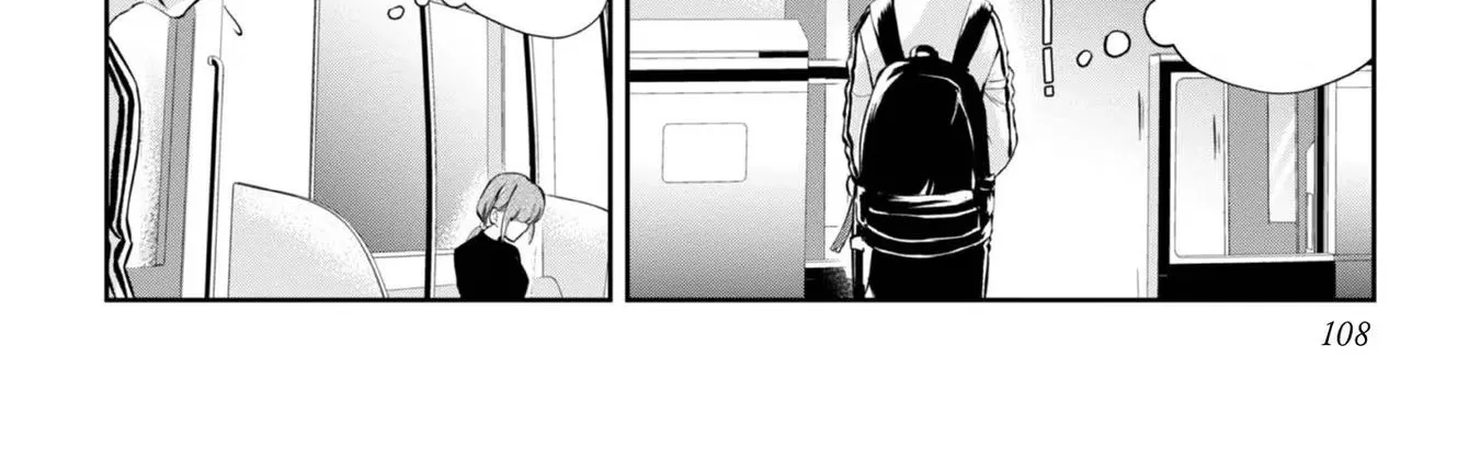 Chuunen Majutsushi no Yuuyuu Jiteki na Dungeon Kouryaku ~Skill Orb wo Tsukattara Saikyou Skill wo Teniireta no de, Suki ni Ikiyou to Omoimasu~ Chapter 4 page 16 - 