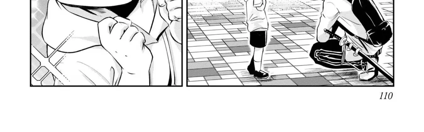 Chuunen Majutsushi no Yuuyuu Jiteki na Dungeon Kouryaku ~Skill Orb wo Tsukattara Saikyou Skill wo Teniireta no de, Suki ni Ikiyou to Omoimasu~ Chapter 4 page 20 - 