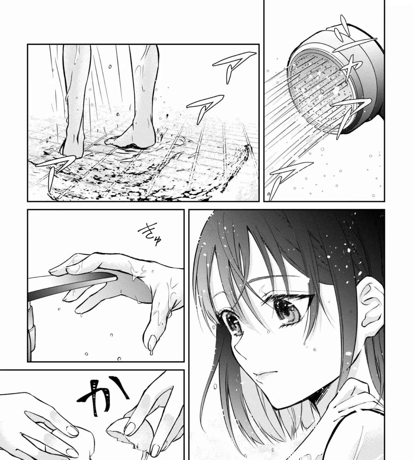 Chuunen Majutsushi no Yuuyuu Jiteki na Dungeon Kouryaku ~Skill Orb wo Tsukattara Saikyou Skill wo Teniireta no de, Suki ni Ikiyou to Omoimasu~ Chapter 5.5 page 5 - 