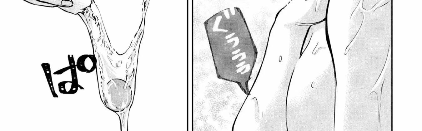Chuunen Majutsushi no Yuuyuu Jiteki na Dungeon Kouryaku ~Skill Orb wo Tsukattara Saikyou Skill wo Teniireta no de, Suki ni Ikiyou to Omoimasu~ Chapter 5.5 page 6 - 