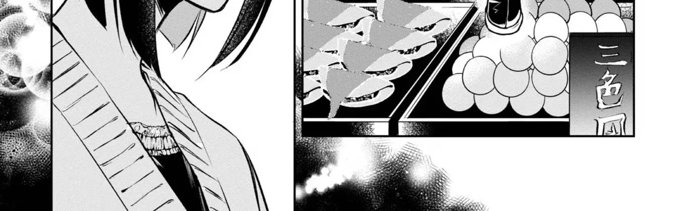 Chuunen Majutsushi no Yuuyuu Jiteki na Dungeon Kouryaku ~Skill Orb wo Tsukattara Saikyou Skill wo Teniireta no de, Suki ni Ikiyou to Omoimasu~ Chapter 5.5 page 10 - 