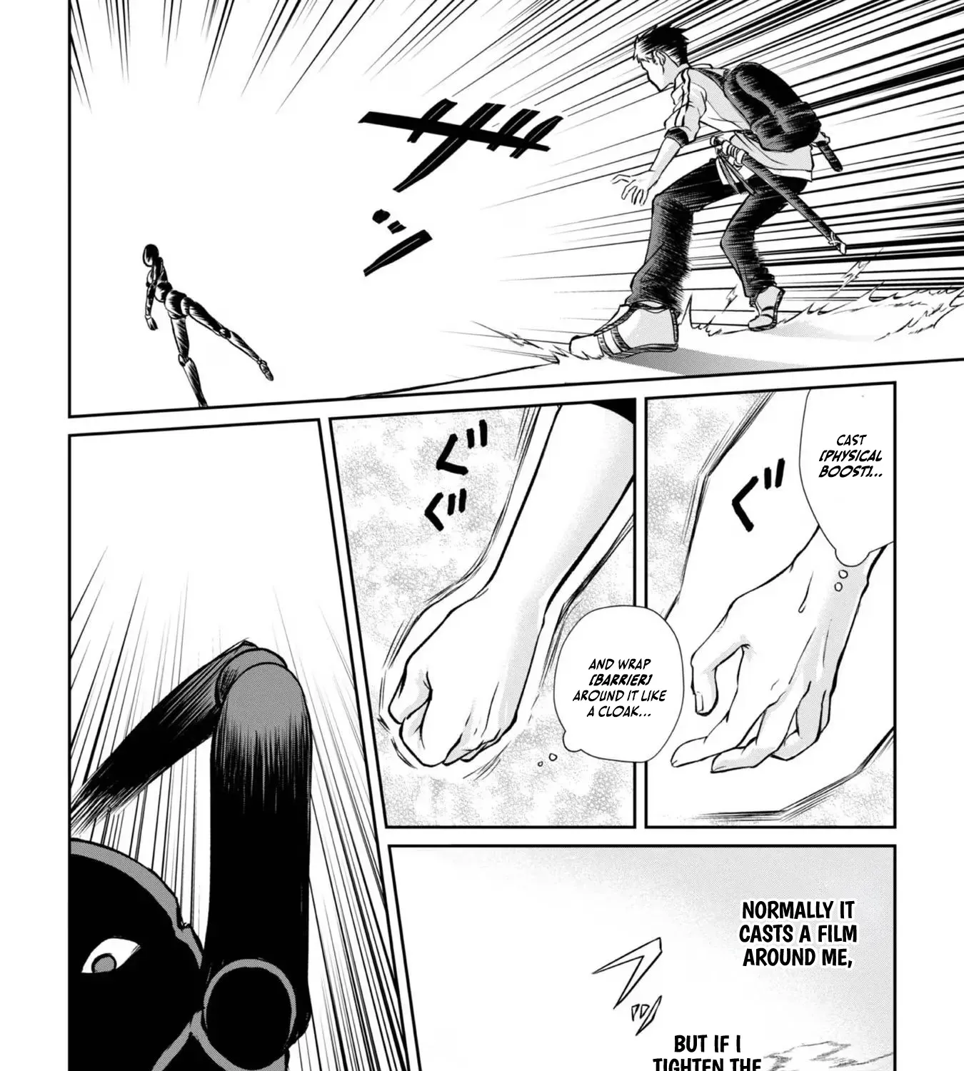Chuunen Majutsushi no Yuuyuu Jiteki na Dungeon Kouryaku ~Skill Orb wo Tsukattara Saikyou Skill wo Teniireta no de, Suki ni Ikiyou to Omoimasu~ Chapter 5 page 11 - 