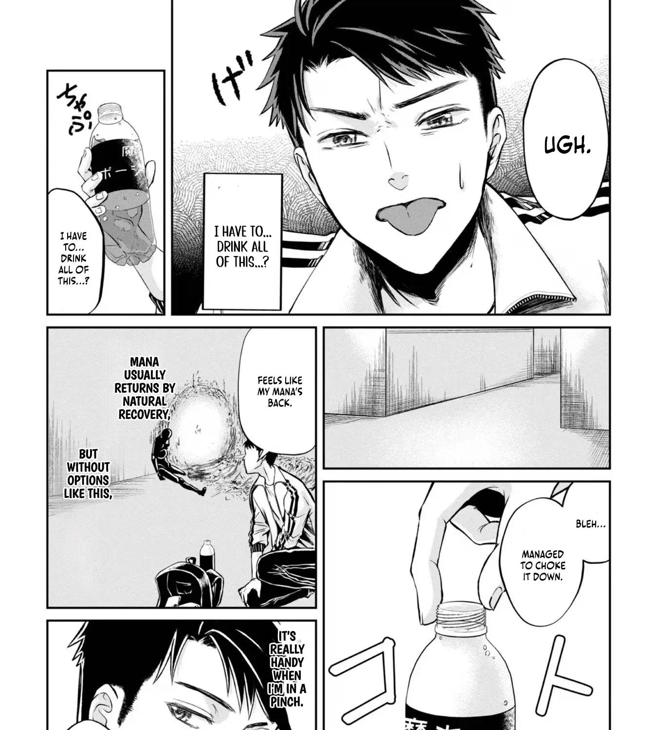 Chuunen Majutsushi no Yuuyuu Jiteki na Dungeon Kouryaku ~Skill Orb wo Tsukattara Saikyou Skill wo Teniireta no de, Suki ni Ikiyou to Omoimasu~ Chapter 5 page 35 - 