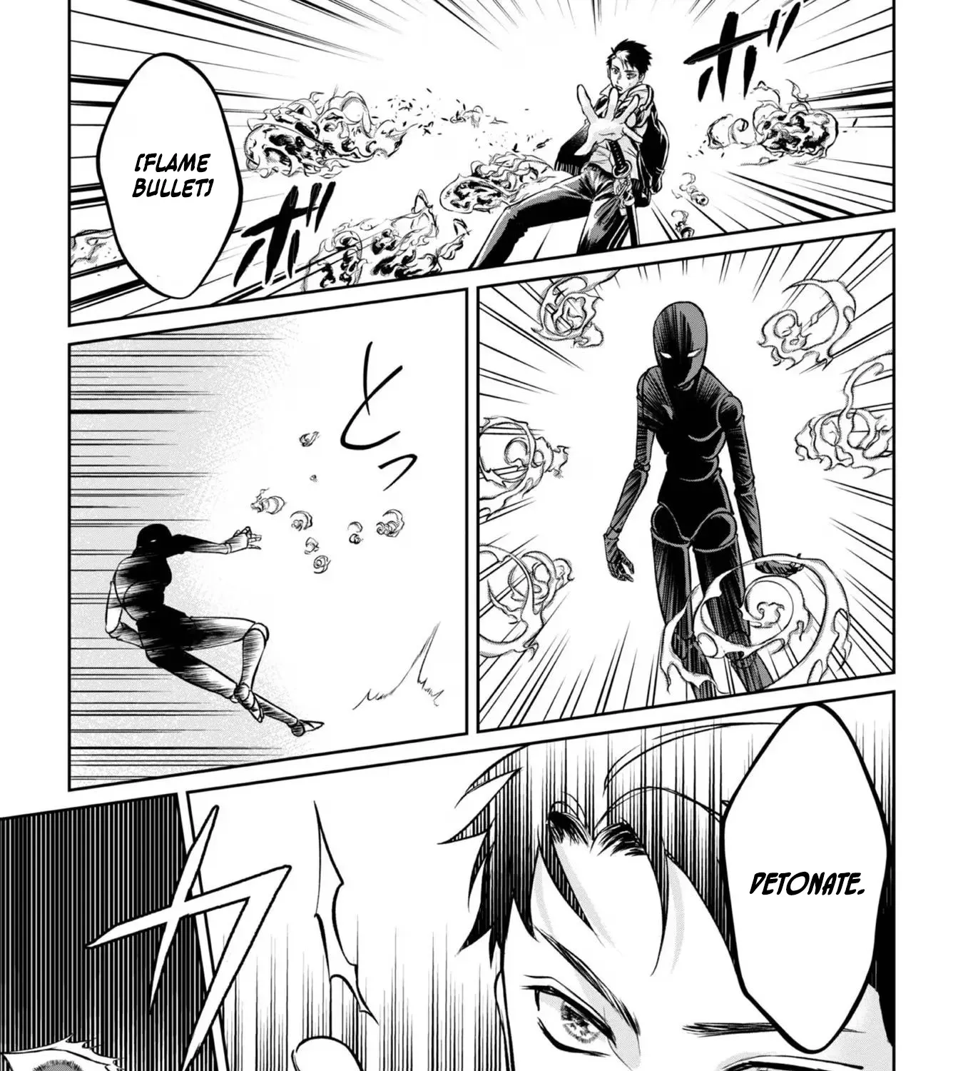 Chuunen Majutsushi no Yuuyuu Jiteki na Dungeon Kouryaku ~Skill Orb wo Tsukattara Saikyou Skill wo Teniireta no de, Suki ni Ikiyou to Omoimasu~ Chapter 5 page 5 - 