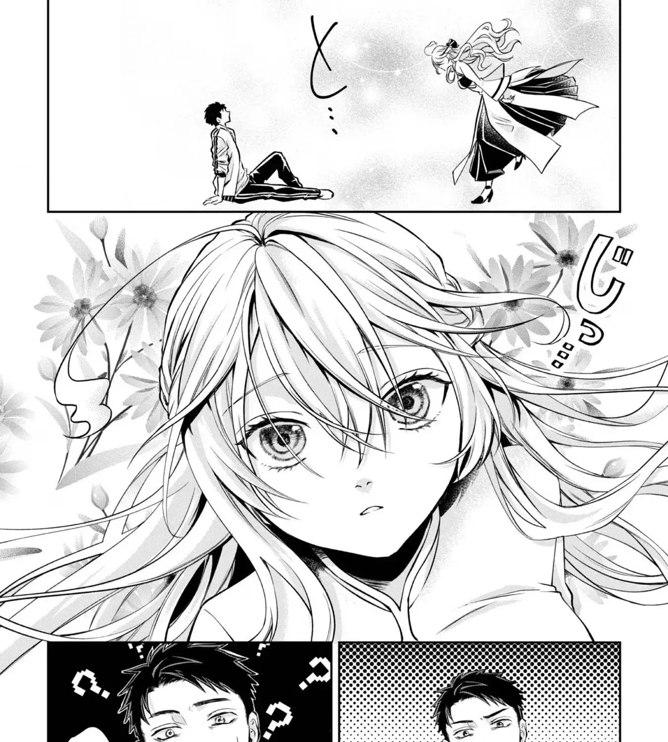 Chuunen Majutsushi no Yuuyuu Jiteki na Dungeon Kouryaku ~Skill Orb wo Tsukattara Saikyou Skill wo Teniireta no de, Suki ni Ikiyou to Omoimasu~ Chapter 5 page 45 - 