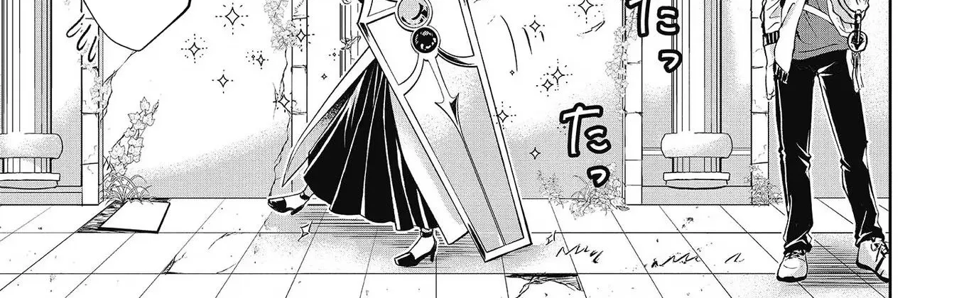 Chuunen Majutsushi no Yuuyuu Jiteki na Dungeon Kouryaku ~Skill Orb wo Tsukattara Saikyou Skill wo Teniireta no de, Suki ni Ikiyou to Omoimasu~ Chapter 6 page 54 - 