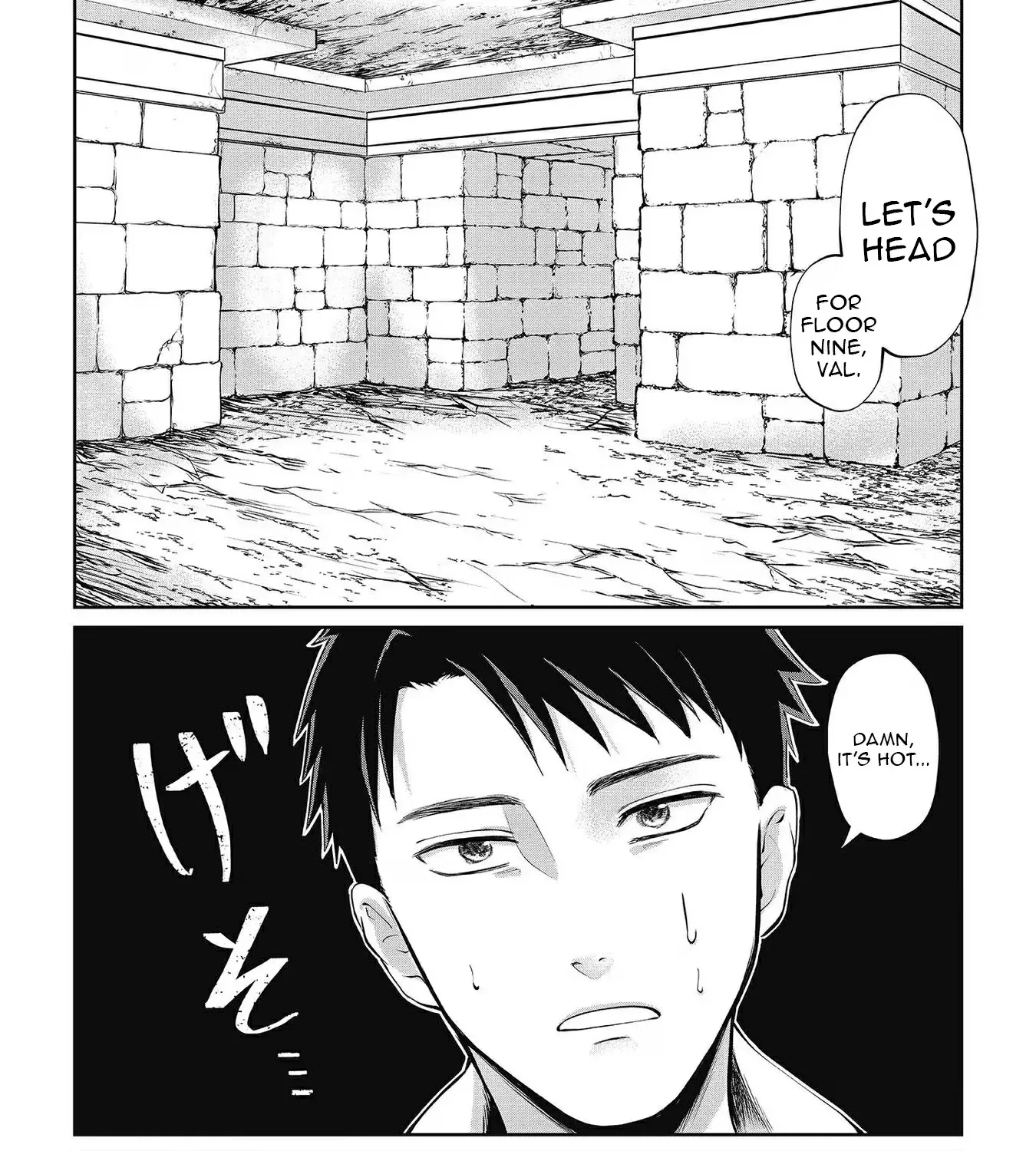 Chuunen Majutsushi no Yuuyuu Jiteki na Dungeon Kouryaku ~Skill Orb wo Tsukattara Saikyou Skill wo Teniireta no de, Suki ni Ikiyou to Omoimasu~ Chapter 8 page 23 - 