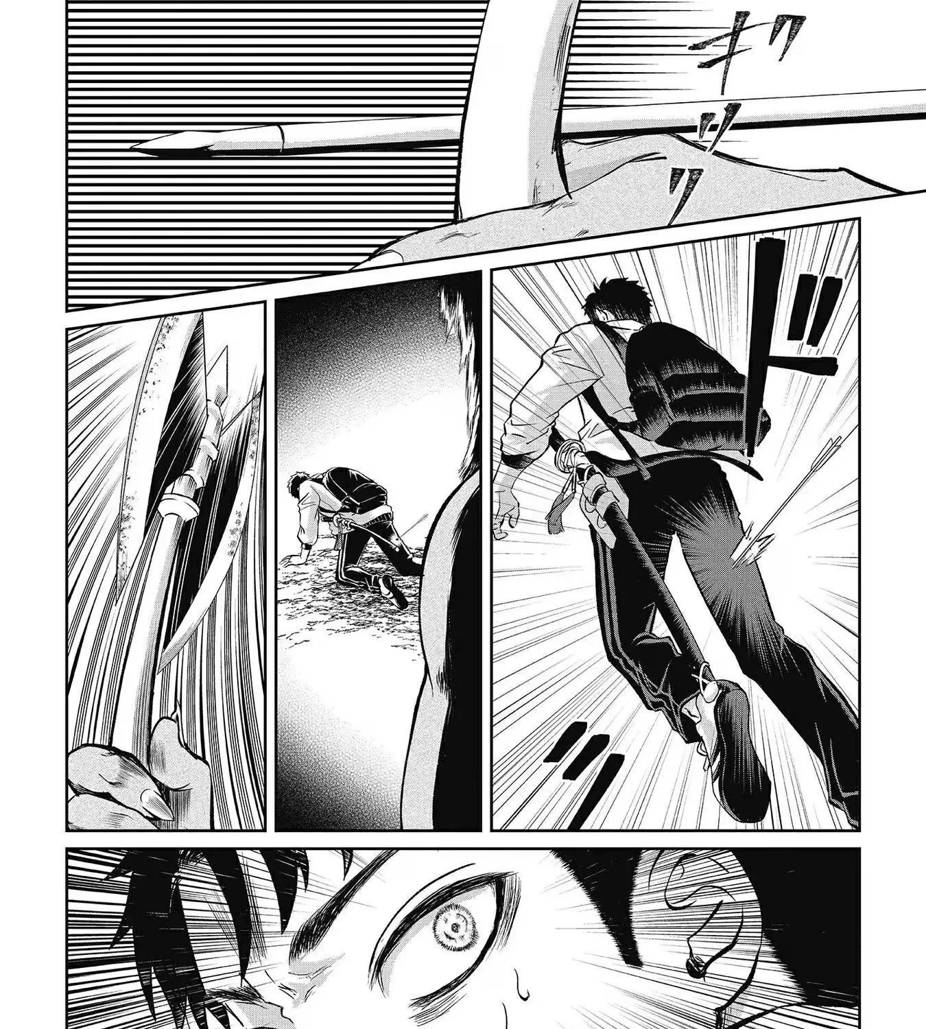 Chuunen Majutsushi no Yuuyuu Jiteki na Dungeon Kouryaku ~Skill Orb wo Tsukattara Saikyou Skill wo Teniireta no de, Suki ni Ikiyou to Omoimasu~ Chapter 8 page 43 - 