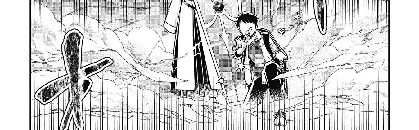 Chuunen Majutsushi no Yuuyuu Jiteki na Dungeon Kouryaku ~Skill Orb wo Tsukattara Saikyou Skill wo Teniireta no de, Suki ni Ikiyou to Omoimasu~ Chapter 8 page 52 - 