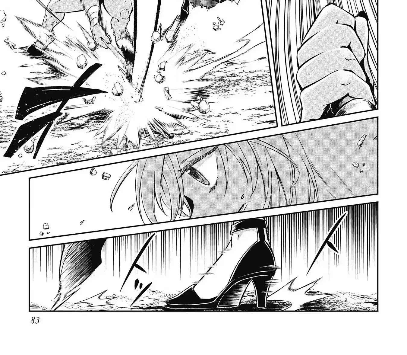 Chuunen Majutsushi no Yuuyuu Jiteki na Dungeon Kouryaku ~Skill Orb wo Tsukattara Saikyou Skill wo Teniireta no de, Suki ni Ikiyou to Omoimasu~ Chapter 9 page 2 - 