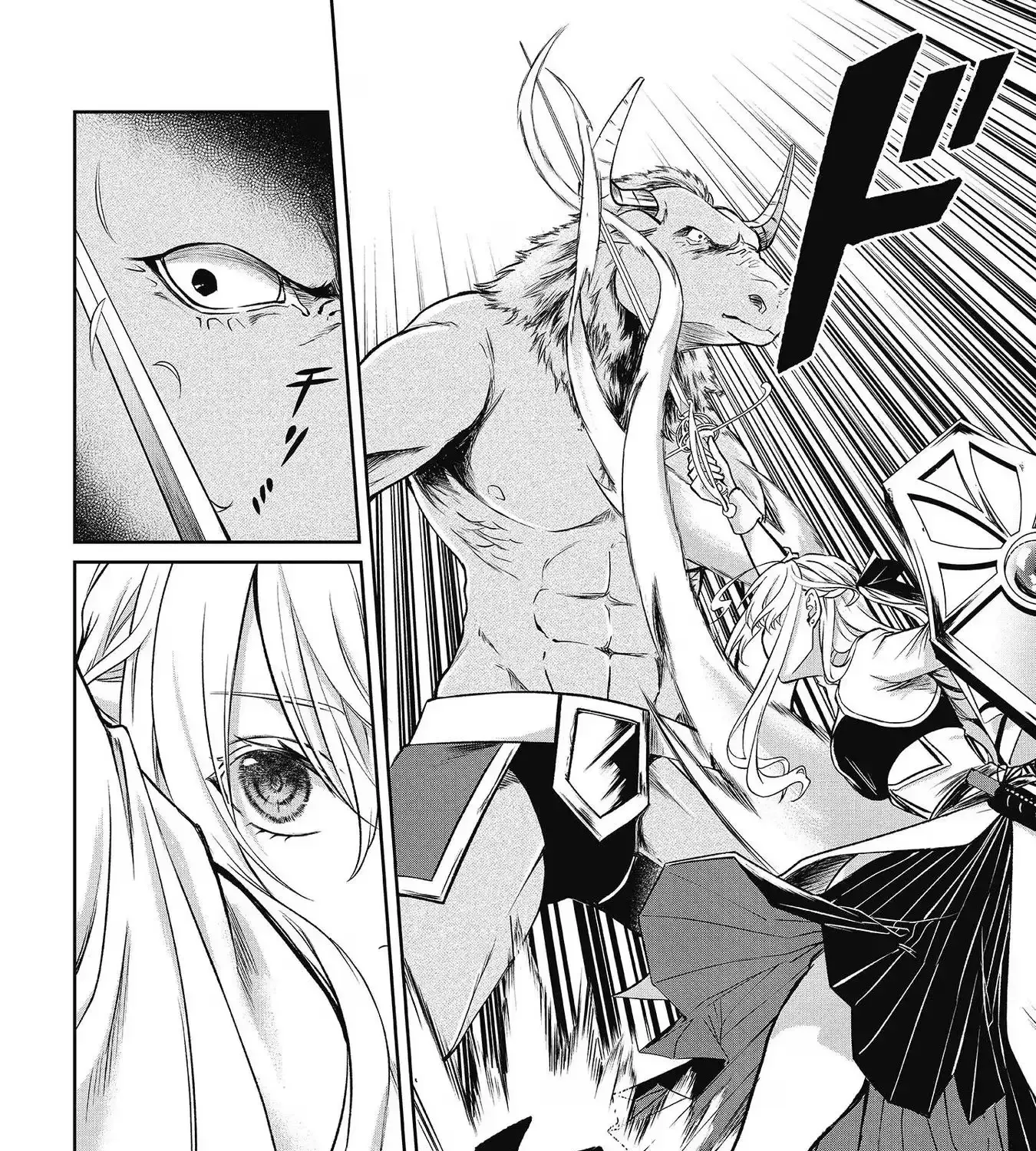 Chuunen Majutsushi no Yuuyuu Jiteki na Dungeon Kouryaku ~Skill Orb wo Tsukattara Saikyou Skill wo Teniireta no de, Suki ni Ikiyou to Omoimasu~ Chapter 9 page 3 - 