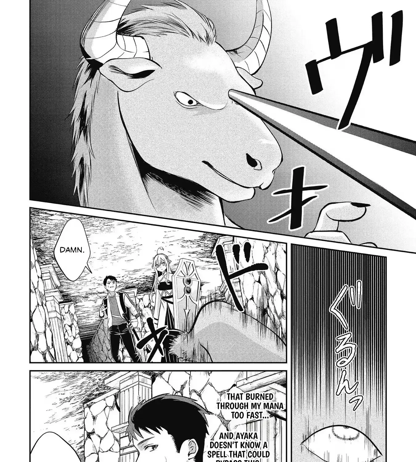 Chuunen Majutsushi no Yuuyuu Jiteki na Dungeon Kouryaku ~Skill Orb wo Tsukattara Saikyou Skill wo Teniireta no de, Suki ni Ikiyou to Omoimasu~ Chapter 9 page 27 - 