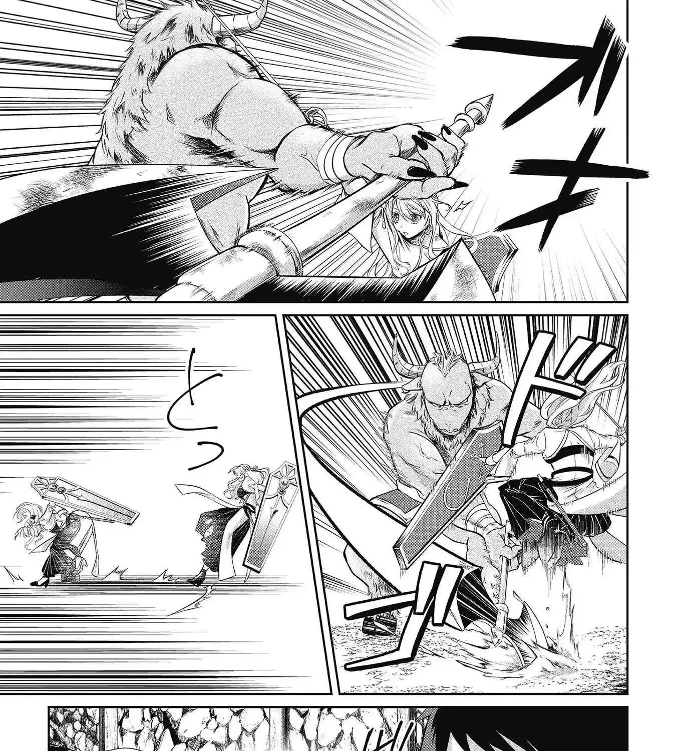 Chuunen Majutsushi no Yuuyuu Jiteki na Dungeon Kouryaku ~Skill Orb wo Tsukattara Saikyou Skill wo Teniireta no de, Suki ni Ikiyou to Omoimasu~ Chapter 9 page 5 - 