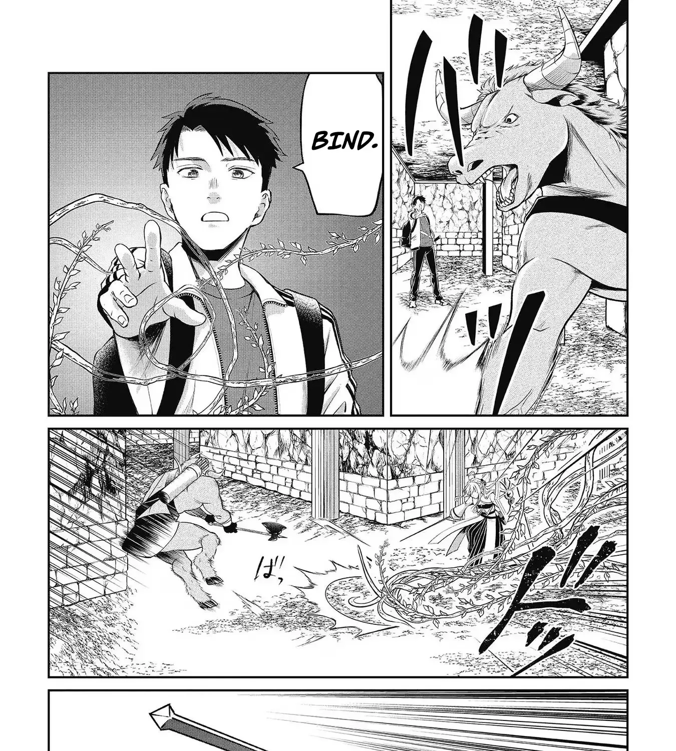 Chuunen Majutsushi no Yuuyuu Jiteki na Dungeon Kouryaku ~Skill Orb wo Tsukattara Saikyou Skill wo Teniireta no de, Suki ni Ikiyou to Omoimasu~ Chapter 9 page 53 - 