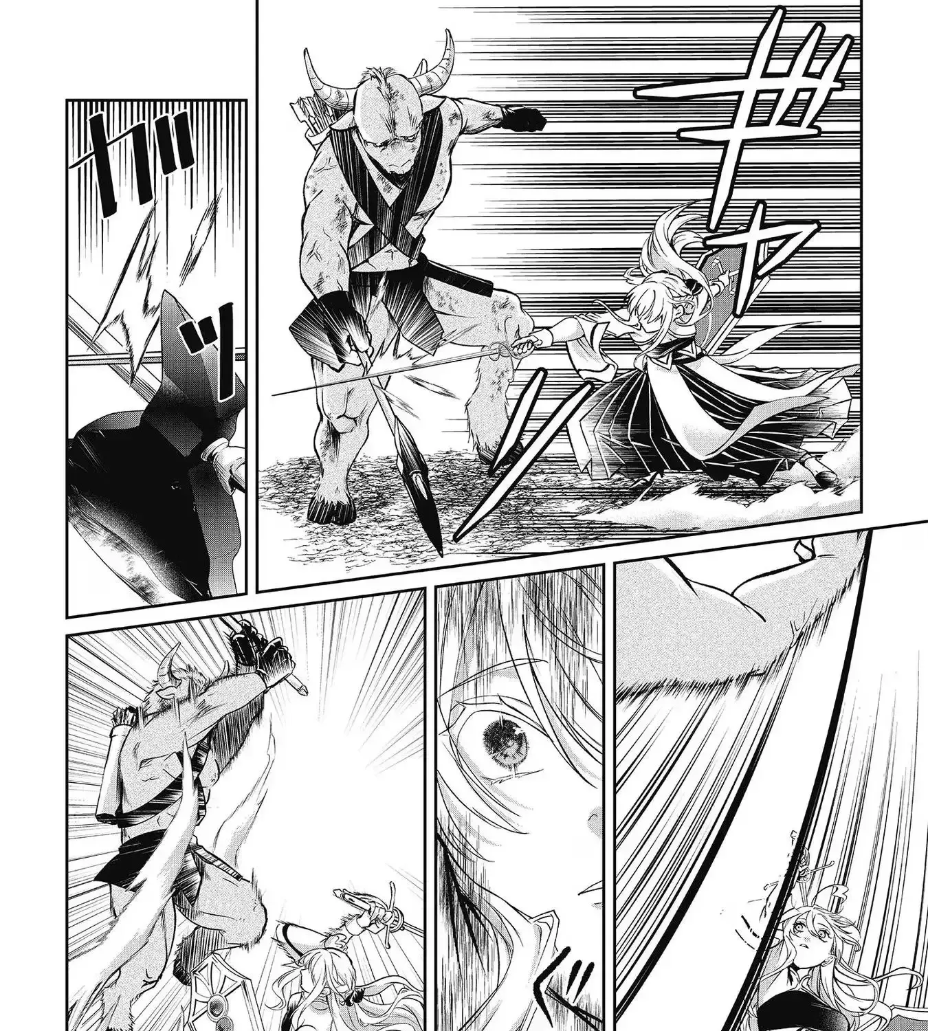 Chuunen Majutsushi no Yuuyuu Jiteki na Dungeon Kouryaku ~Skill Orb wo Tsukattara Saikyou Skill wo Teniireta no de, Suki ni Ikiyou to Omoimasu~ Chapter 9 page 55 - 