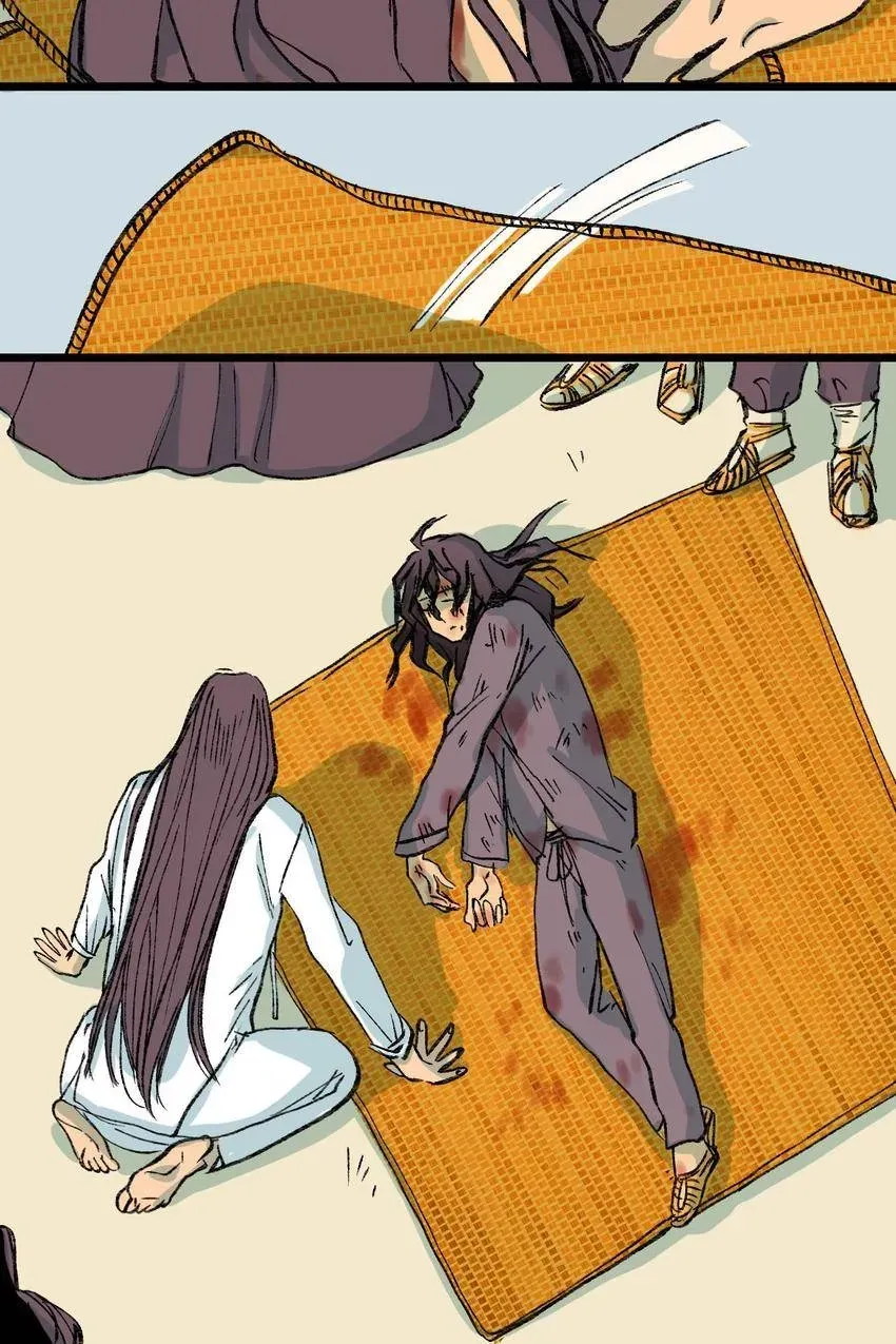 Cicada on a Tree Chapter 10 page 2 - 