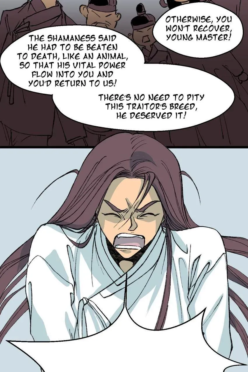 Cicada on a Tree Chapter 10 page 7 - 