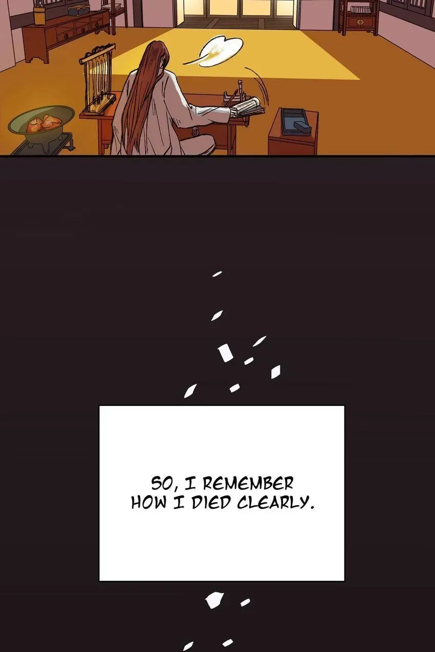 Cicada on a Tree Chapter 12 page 3 - 
