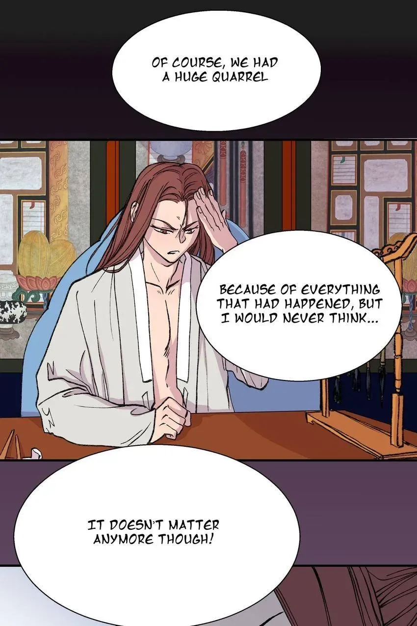 Cicada on a Tree Chapter 13 page 1 - 