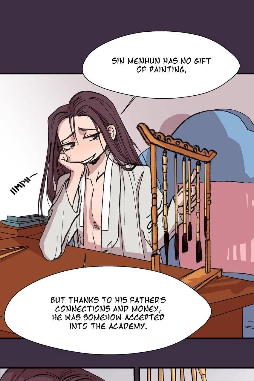 Cicada on a Tree Chapter 14 page 1 - 