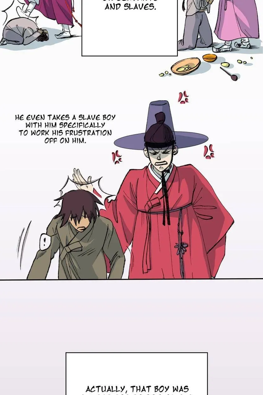Cicada on a Tree Chapter 14 page 2 - 