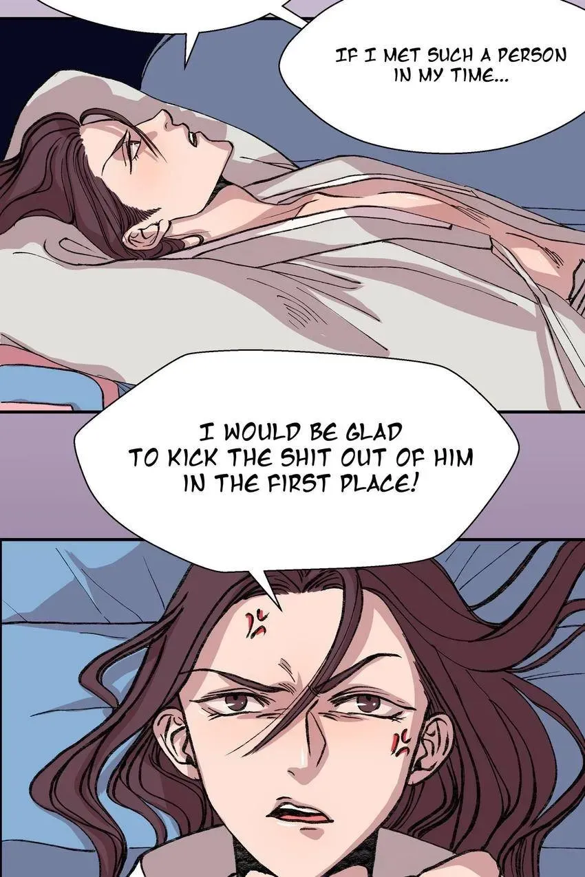 Cicada on a Tree Chapter 14 page 3 - 
