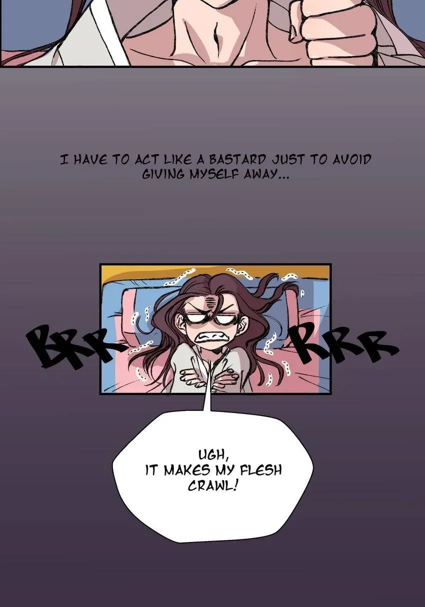 Cicada on a Tree Chapter 14 page 4 - 