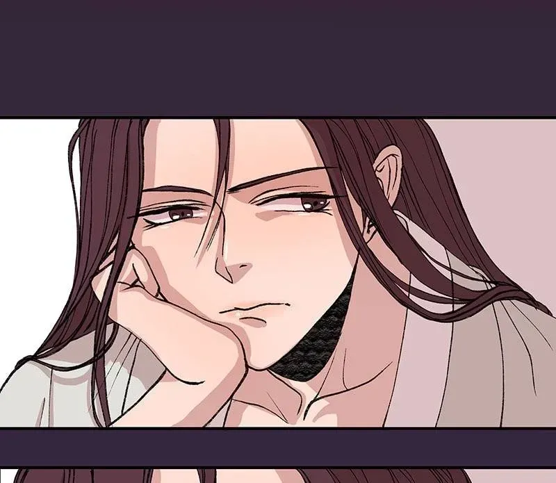 Cicada on a Tree Chapter 16 page 1 - 
