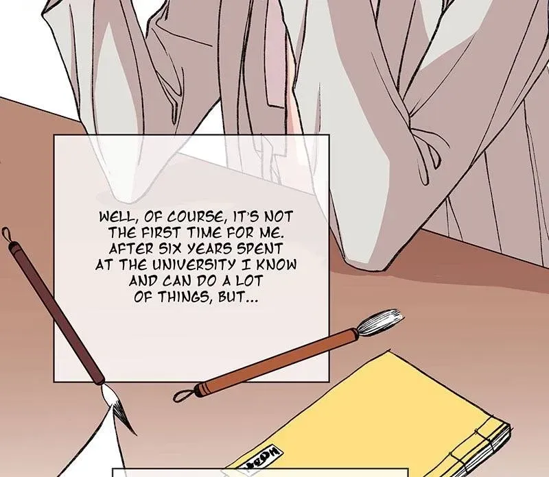 Cicada on a Tree Chapter 16 page 5 - 