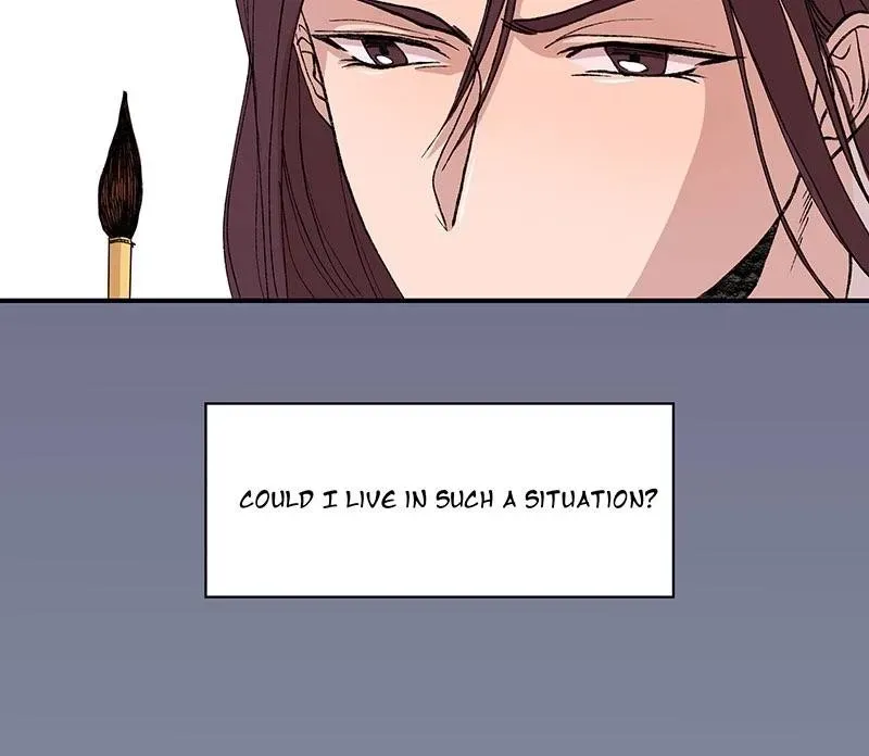 Cicada on a Tree Chapter 16 page 8 - 
