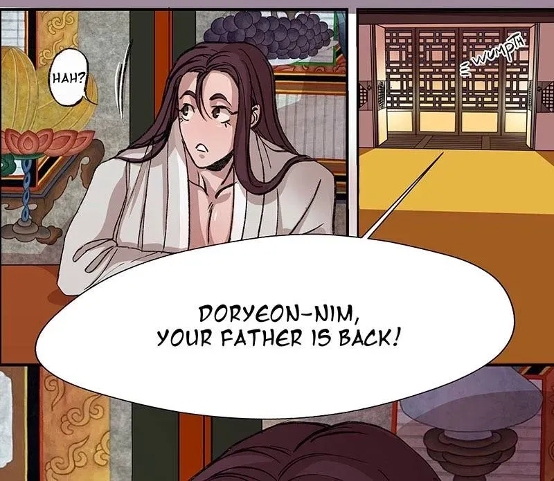 Cicada on a Tree Chapter 17 page 4 - 