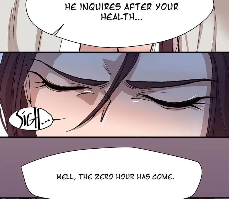 Cicada on a Tree Chapter 17 page 5 - 