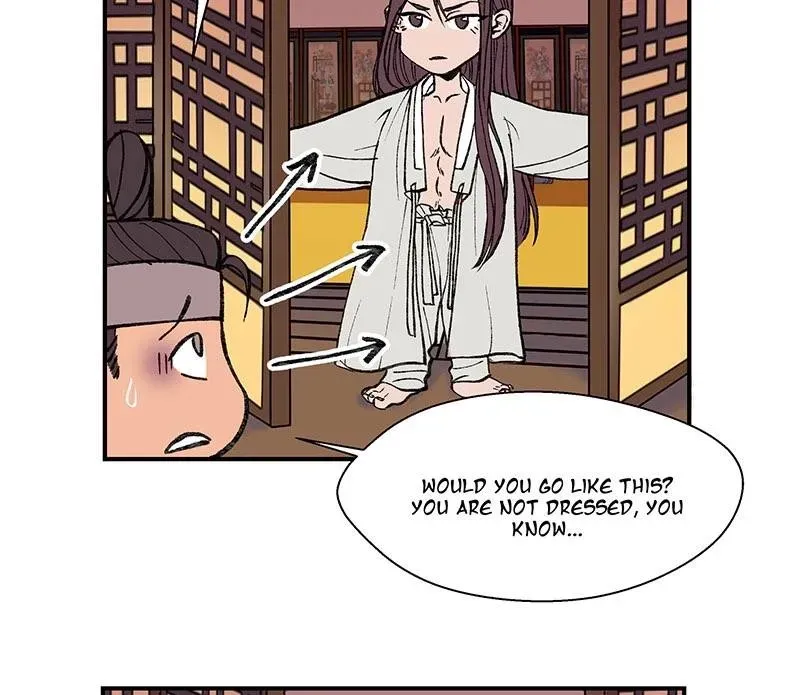 Cicada on a Tree Chapter 18 page 2 - 