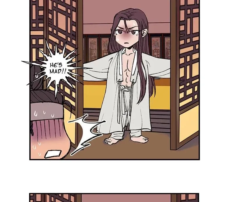 Cicada on a Tree Chapter 18 page 3 - 