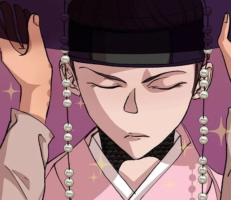 Cicada on a Tree Chapter 18 page 8 - 