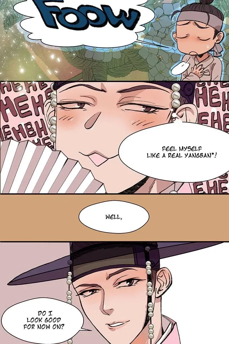 Cicada on a Tree Chapter 19 page 2 - 