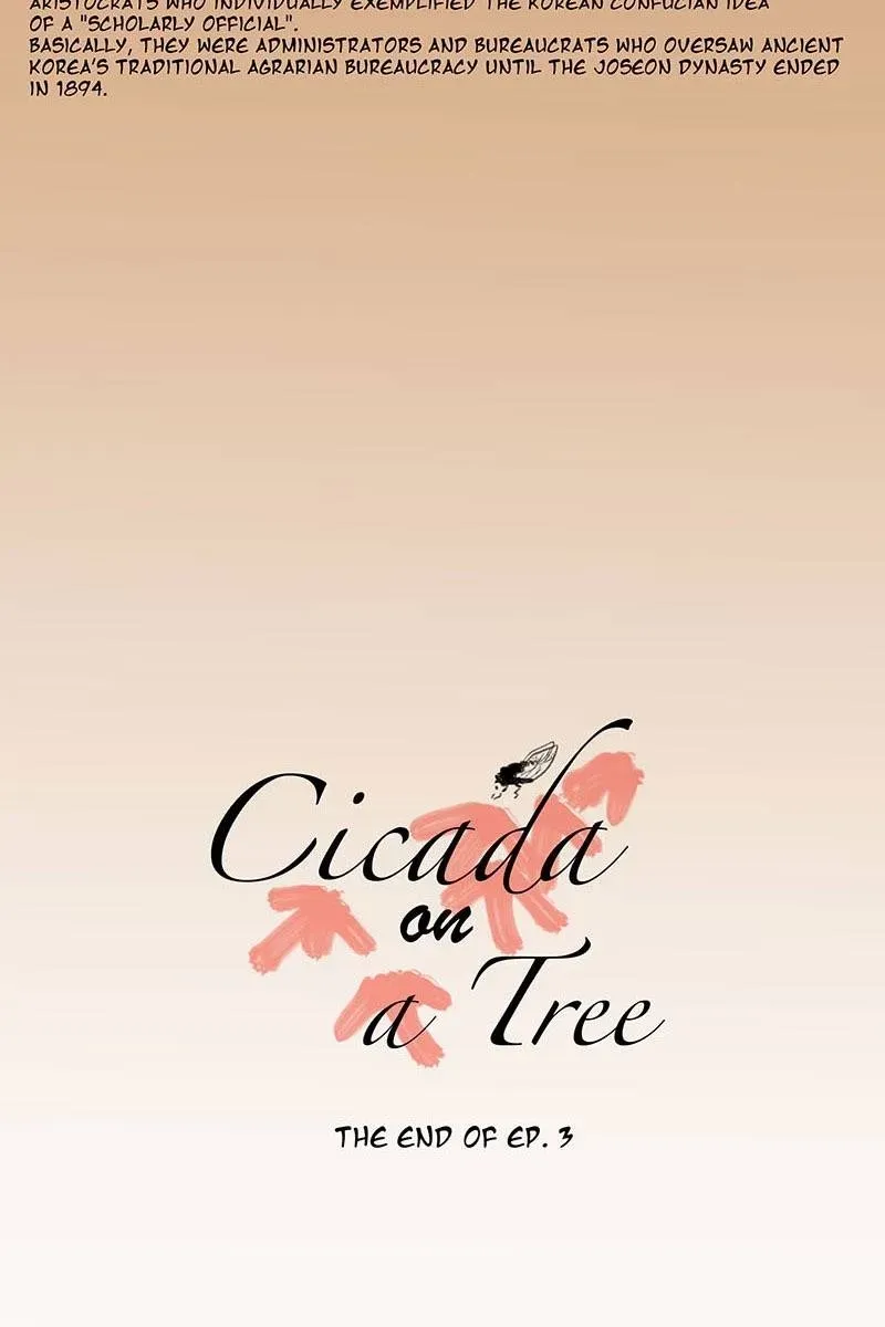 Cicada on a Tree Chapter 19 page 5 - 