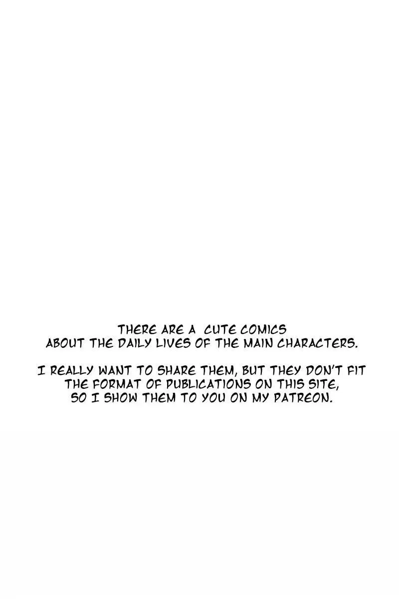Cicada on a Tree Chapter 19 page 7 - 