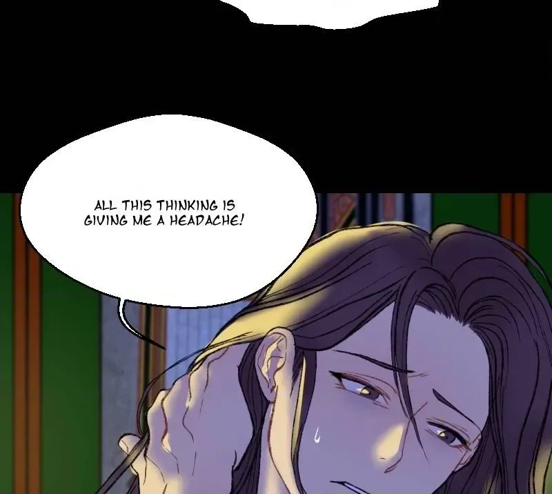 Cicada on a Tree Chapter 2 page 10 - 