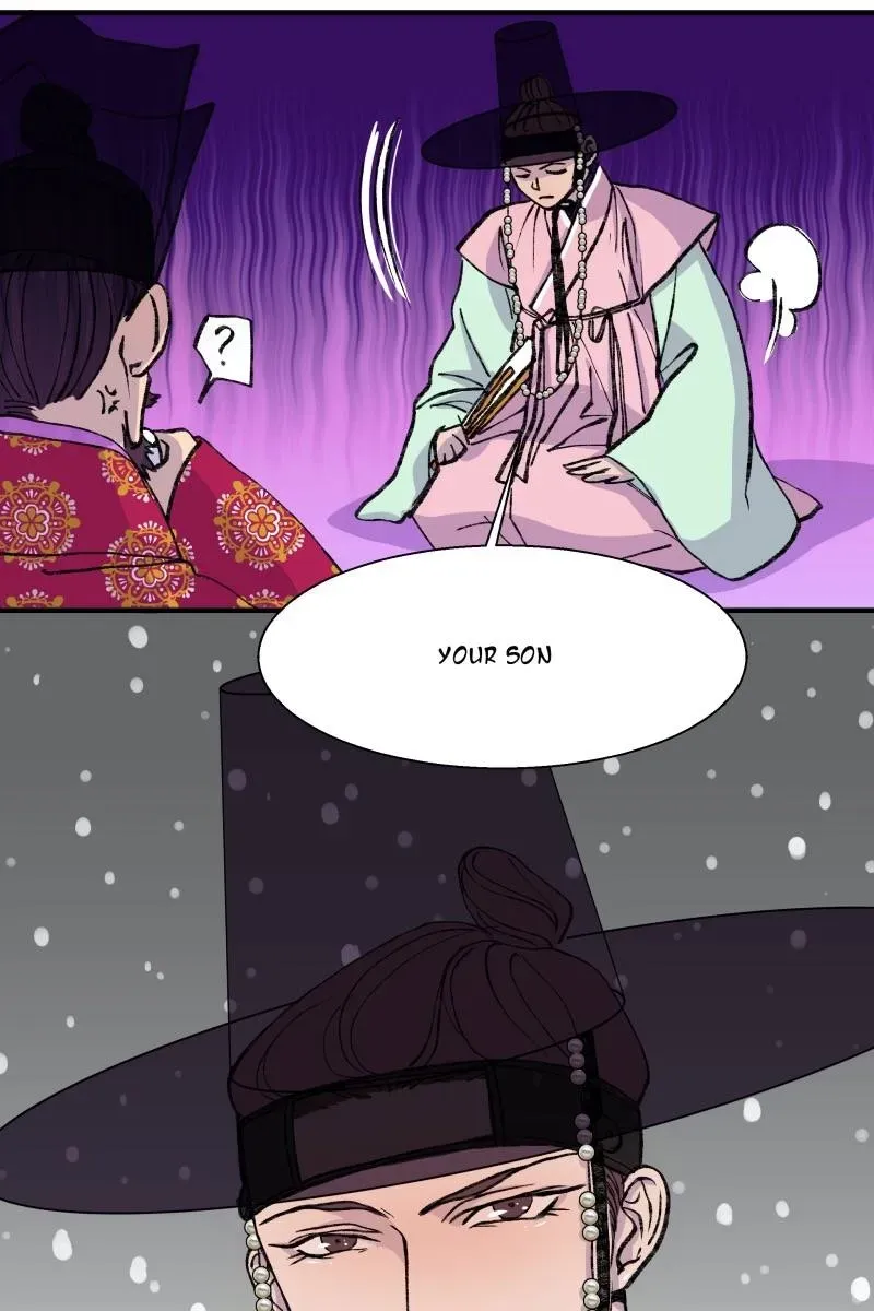 Cicada on a Tree Chapter 20 page 7 - 