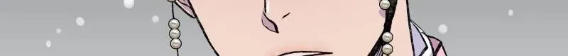 Cicada on a Tree Chapter 20 page 8 - 