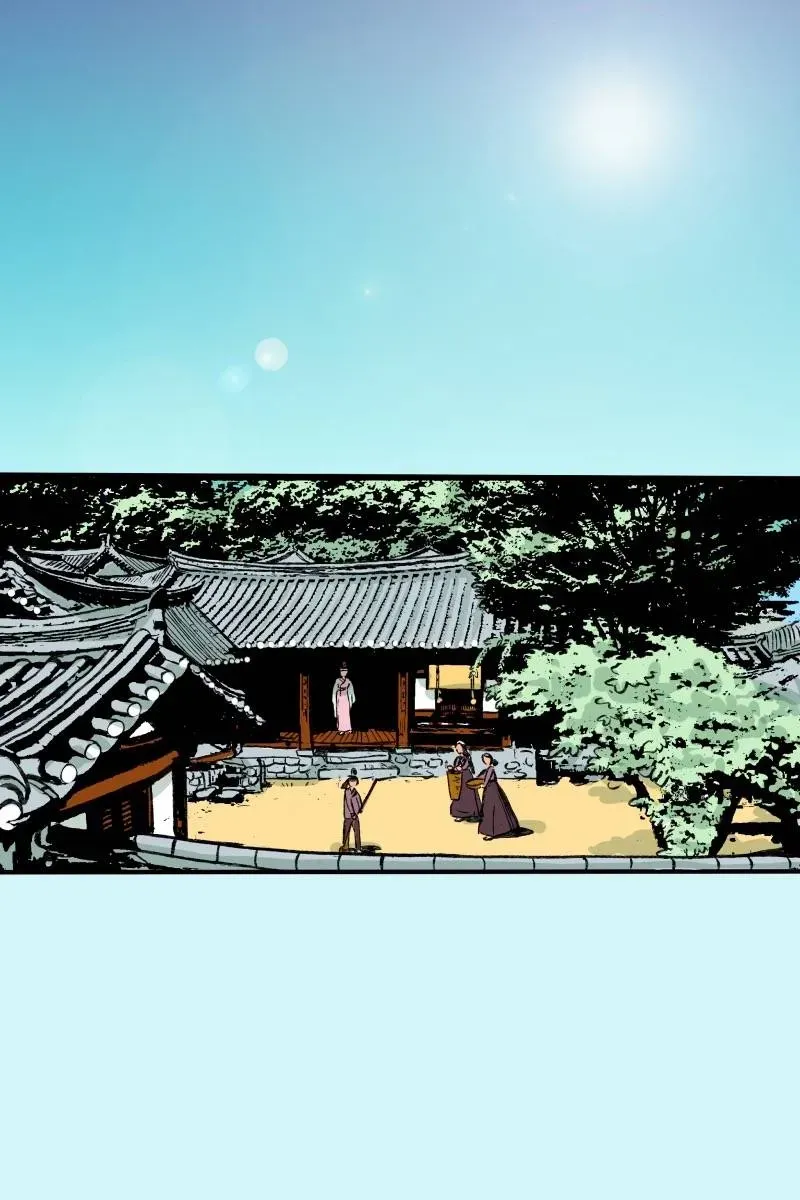 Cicada on a Tree Chapter 22 page 1 - 