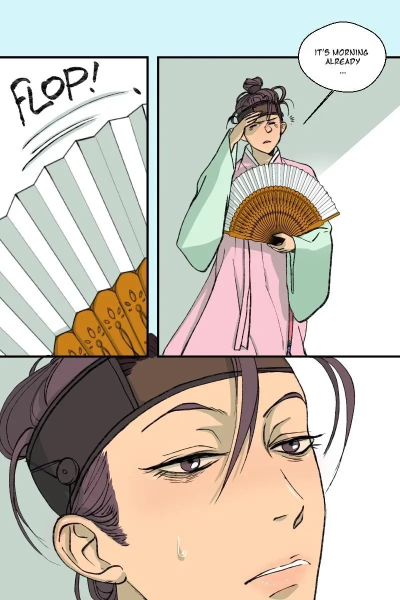 Cicada on a Tree Chapter 22 page 3 - 