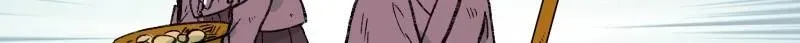 Cicada on a Tree Chapter 22 page 5 - 