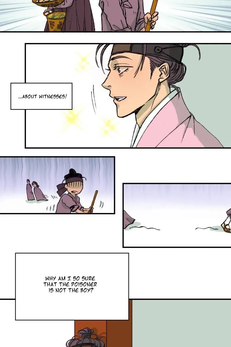 Cicada on a Tree Chapter 22 page 6 - 
