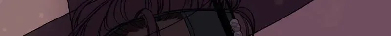 Cicada on a Tree Chapter 23 page 6 - 
