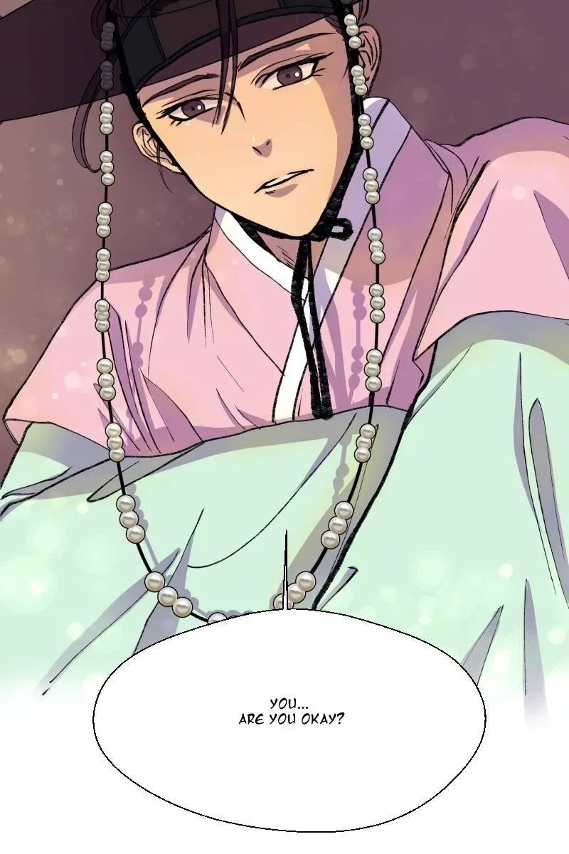 Cicada on a Tree Chapter 23 page 7 - 
