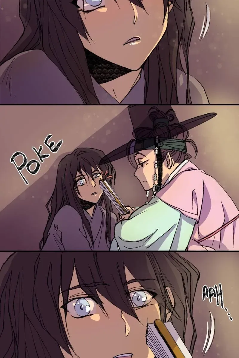 Cicada on a Tree Chapter 24 page 11 - 